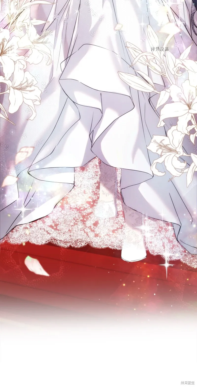 都灵的莉莲,第35话,第43张