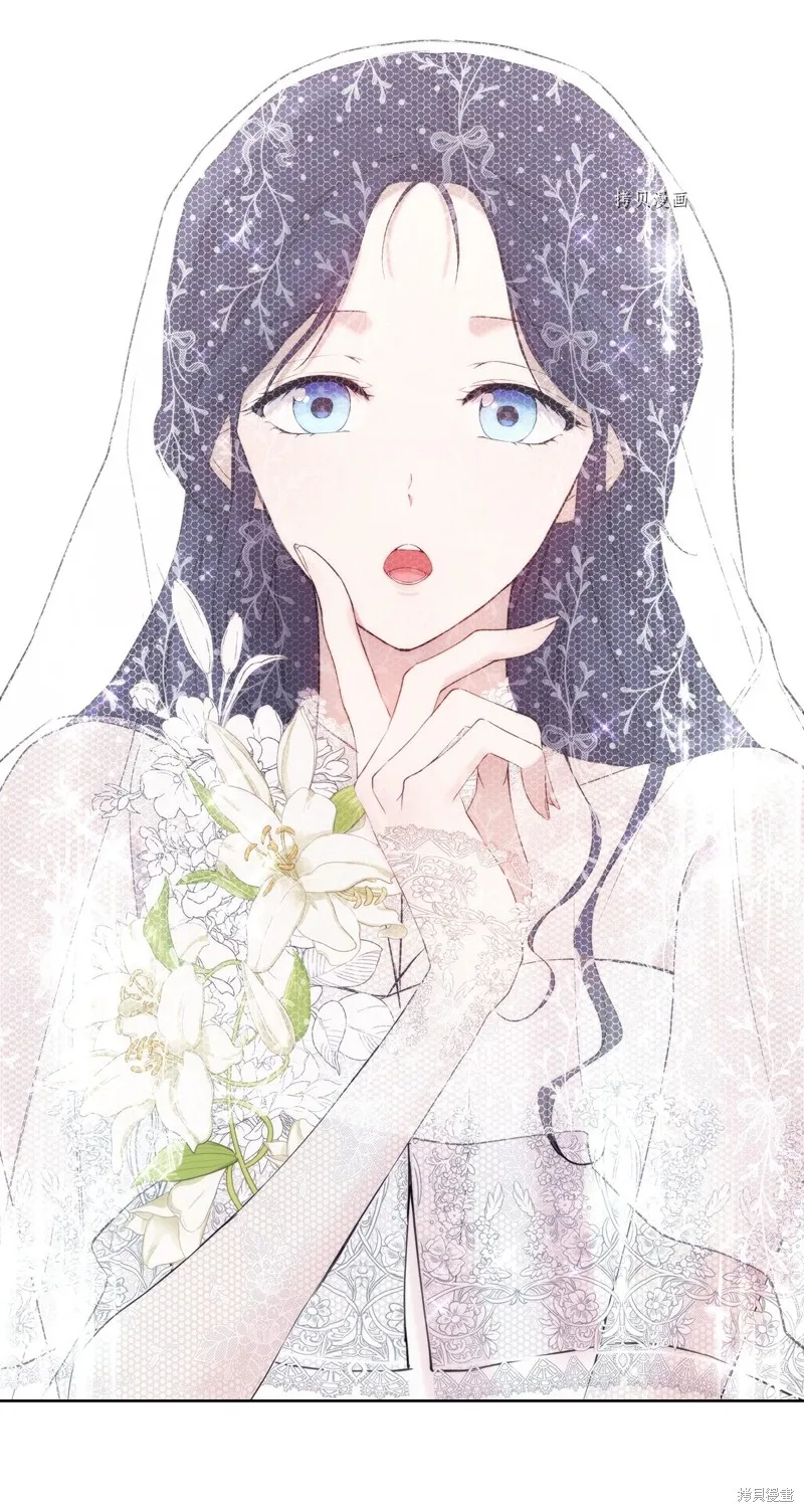 都灵的莉莲,第35话,第59张