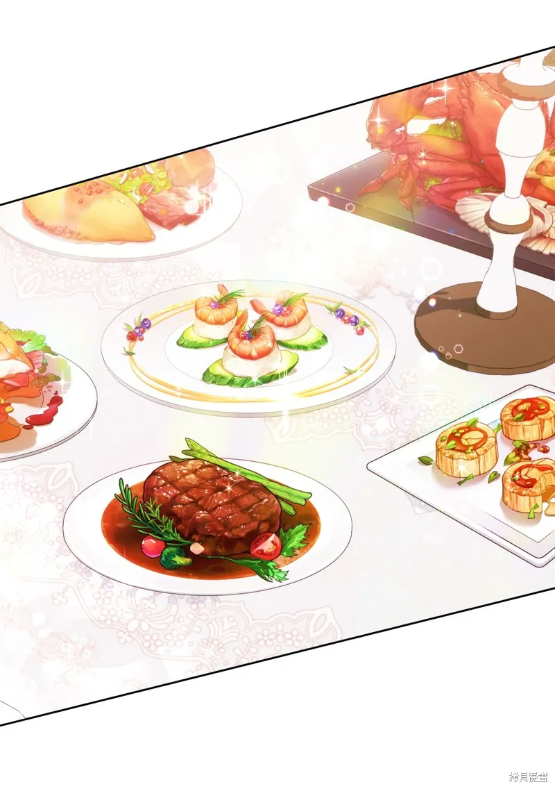 都灵的莉莲,第36话,第2张