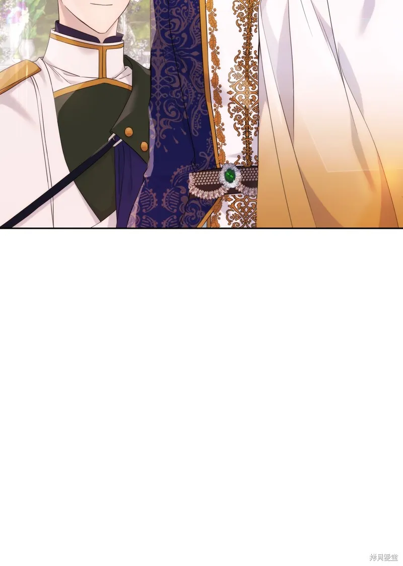 都灵的莉莲,第36话,第27张
