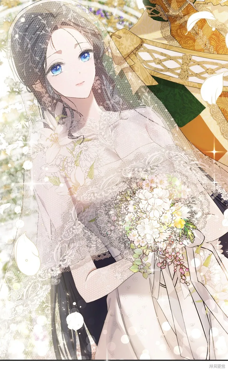 都灵的莉莲,第36话,第31张