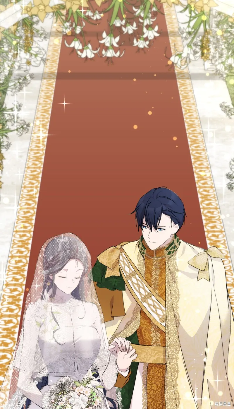 都灵的莉莲,第36话,第35张