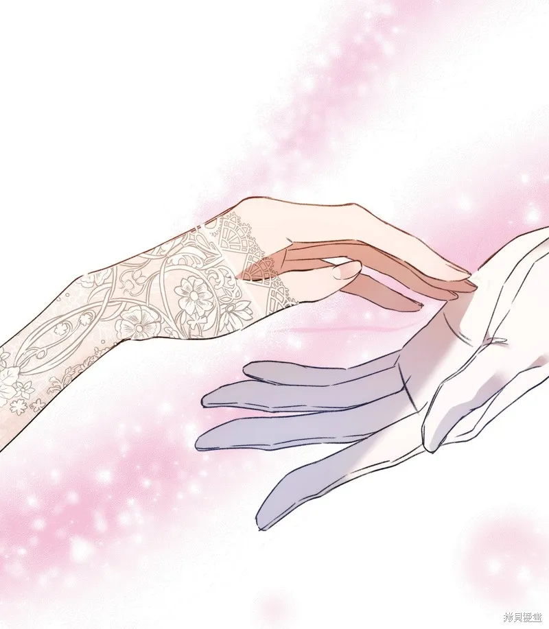 都灵的莉莲,第36话,第49张