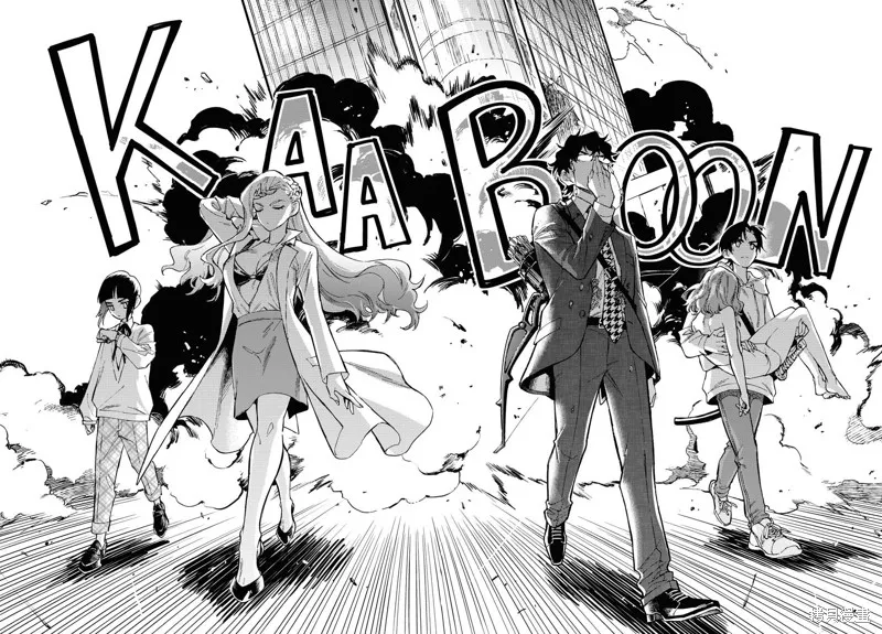 涌動千年家族,第01话,第48张