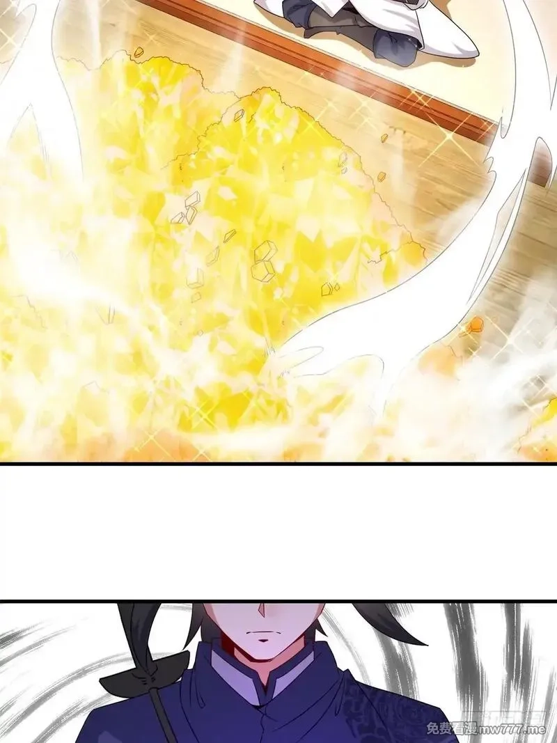 无尽吞噬,238-天运古塔,第21张
