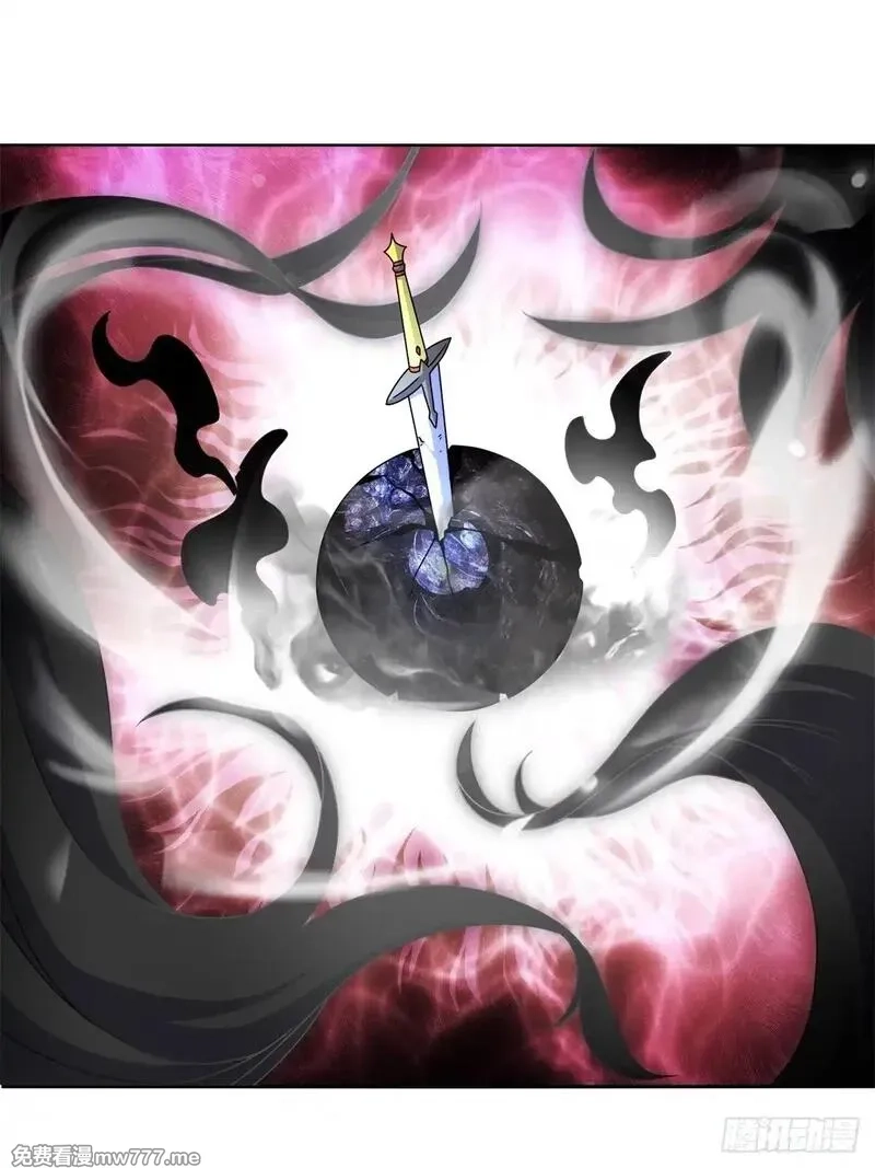 无尽吞噬,227-魔狐夺舍,第32张