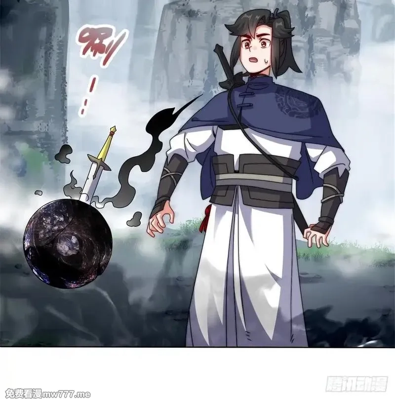 无尽吞噬,227-魔狐夺舍,第38张