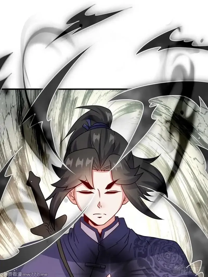 无尽吞噬,237-沉魔香煞,第50张