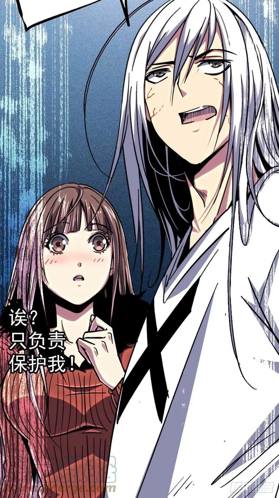 北方列车X47,77.合围,第29张
