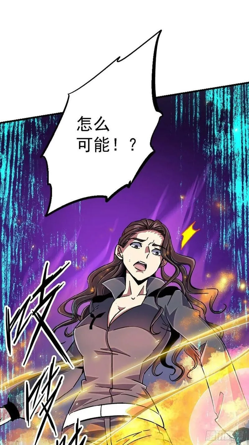 北方列车X47,86.十,第106张