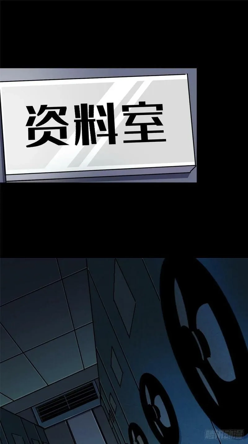 北方列车X47,86.十,第2张