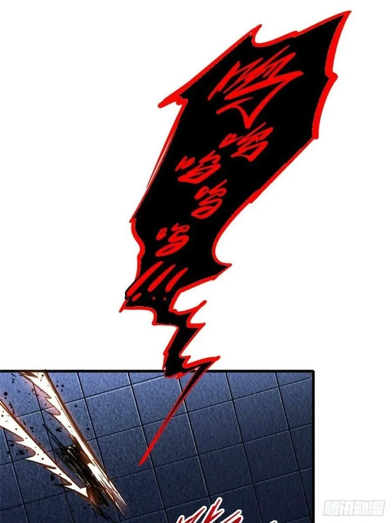 北方列车X47,86.十,第40张