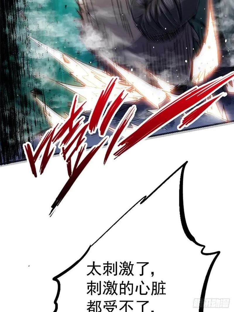 北方列车X47,86.十,第47张