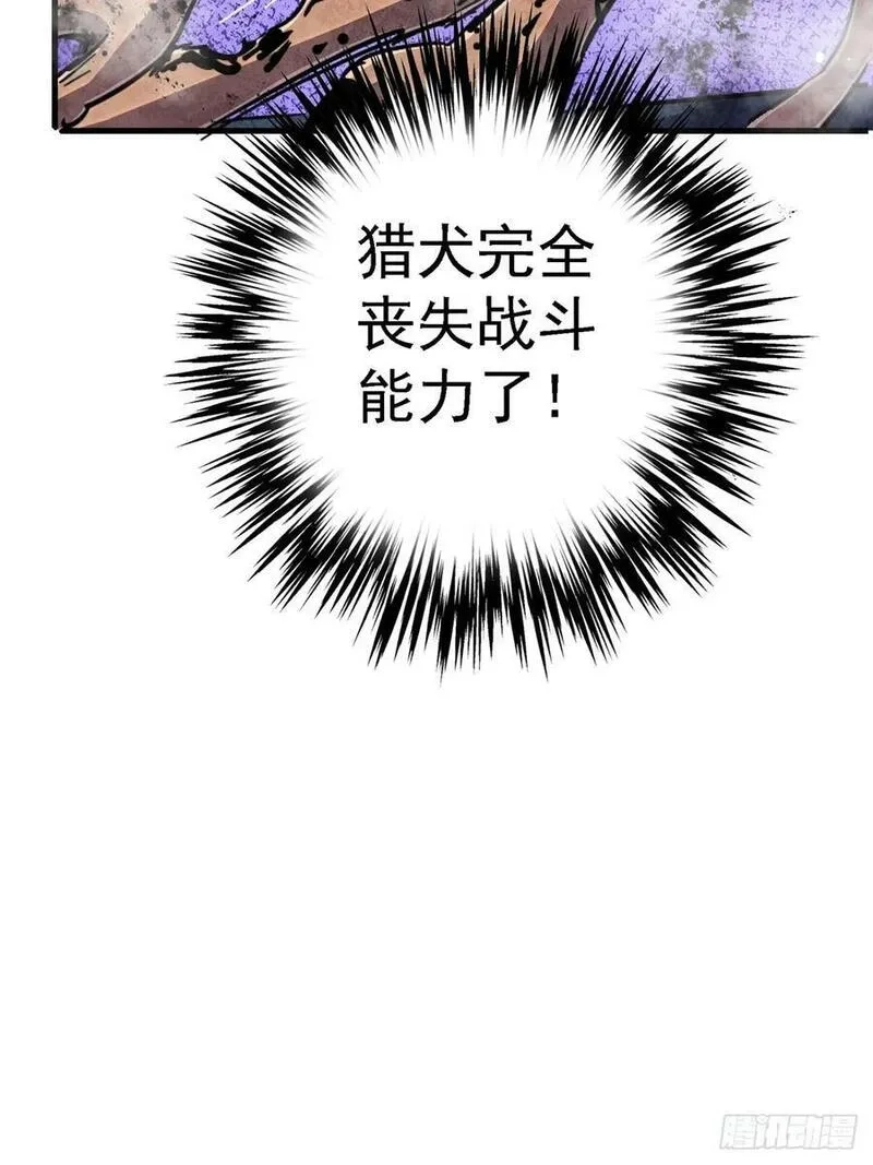 北方列车X47,86.十,第71张