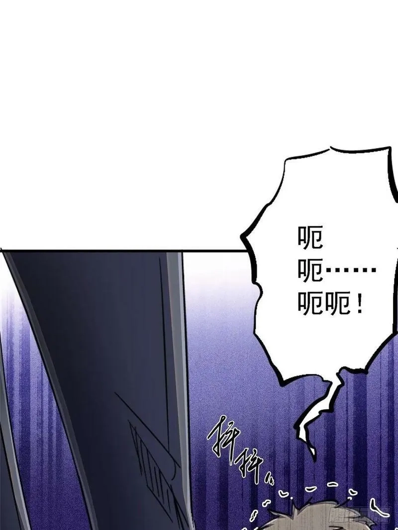 北方列车X47,86.十,第72张