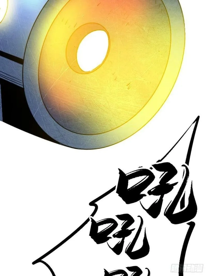 北方列车X47,86.十,第80张