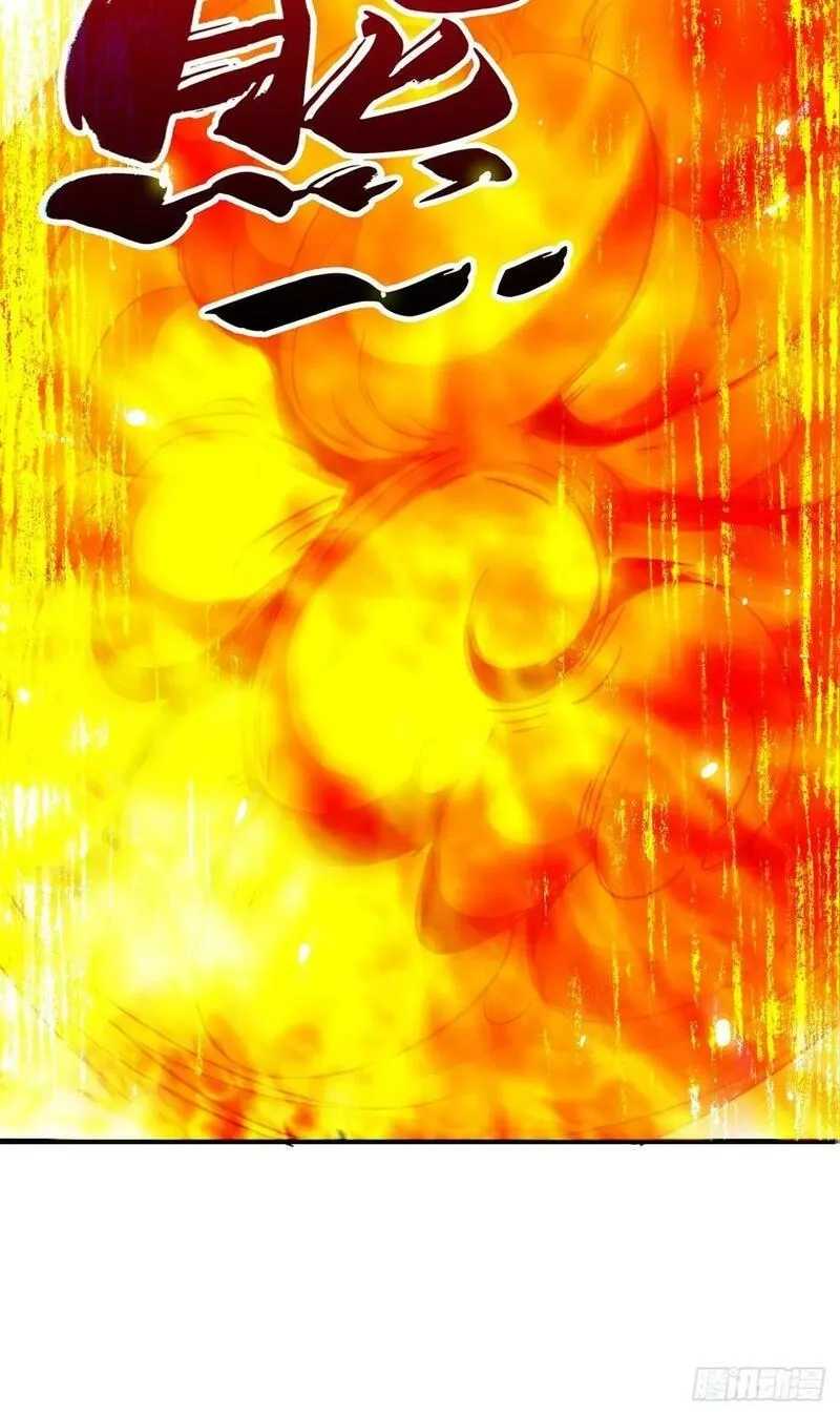 北方列车X47,86.十,第83张