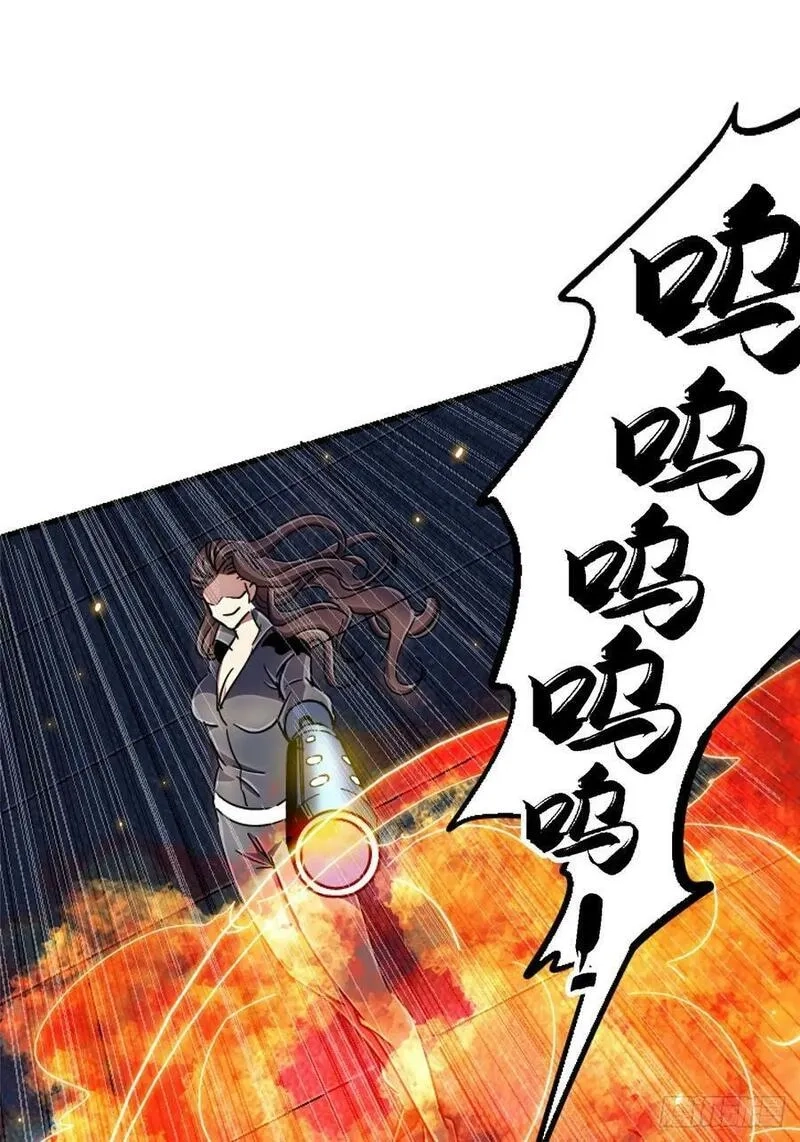 北方列车X47,86.十,第84张