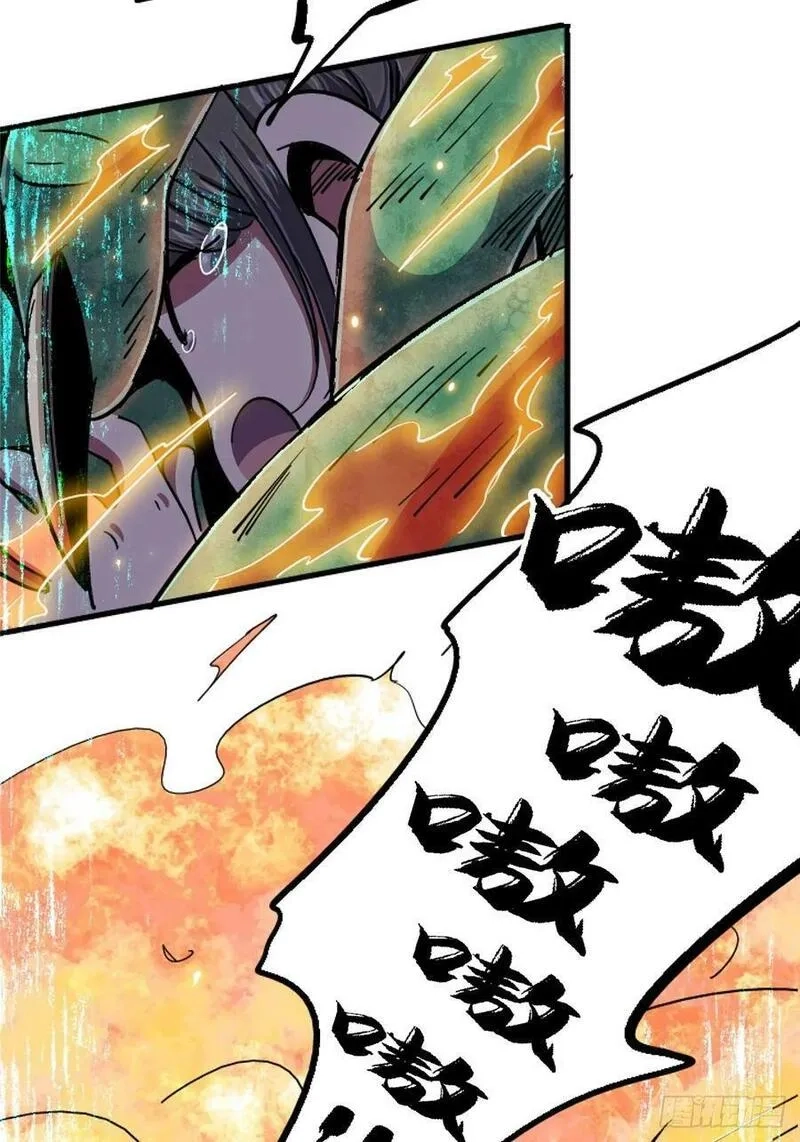 北方列车X47,86.十,第90张