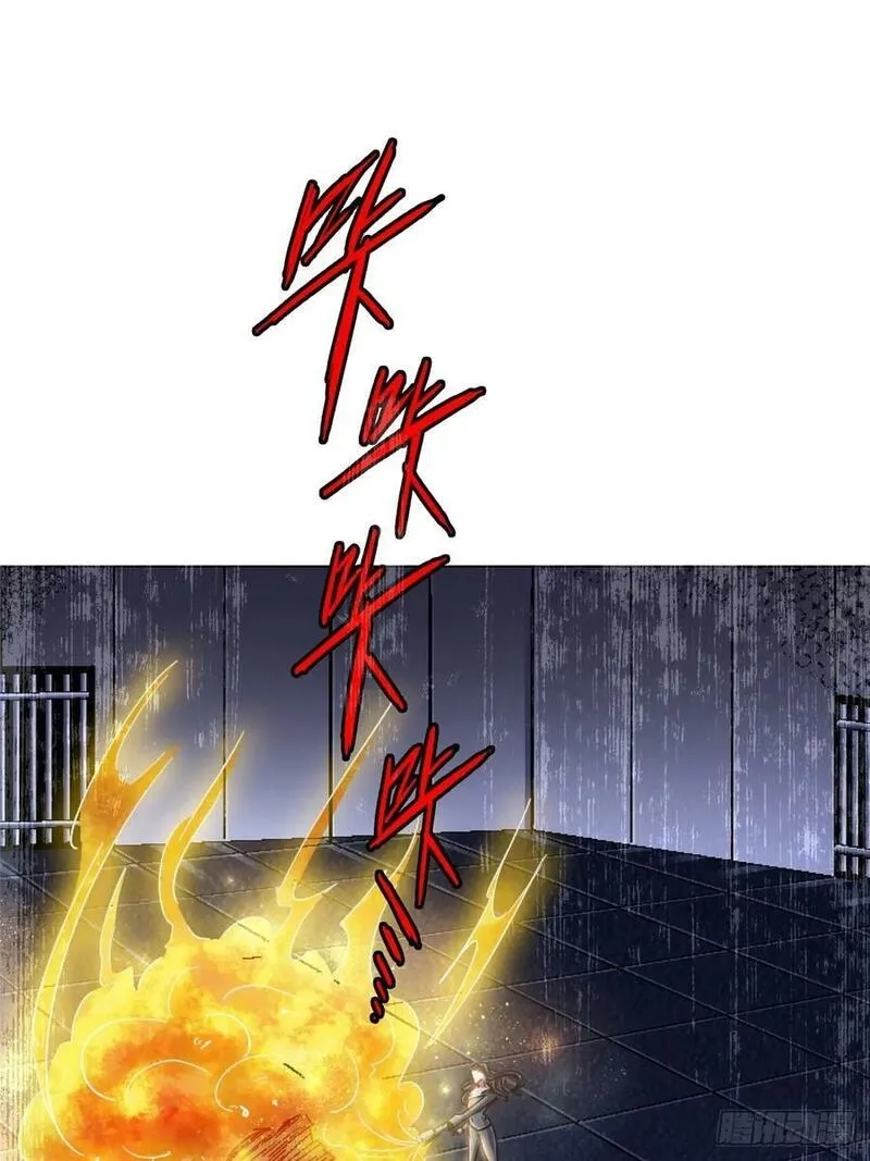 北方列车X47,86.十,第92张
