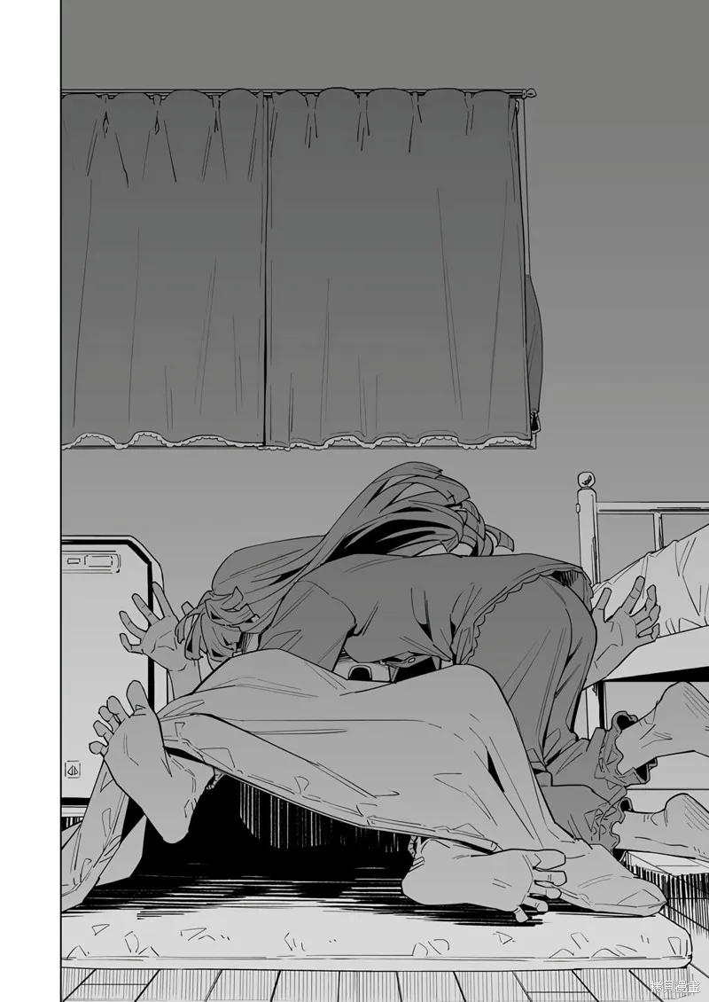 新常態,第47话,第3张