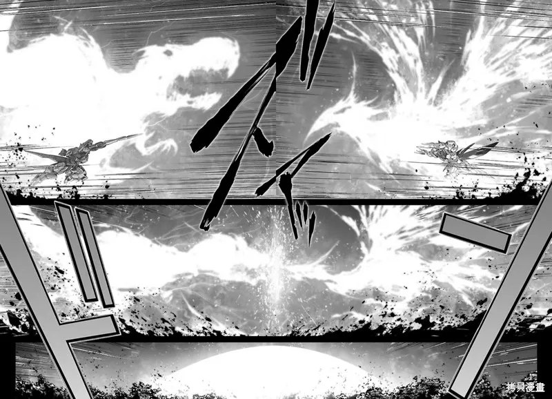 人狼機,第33话,第12张