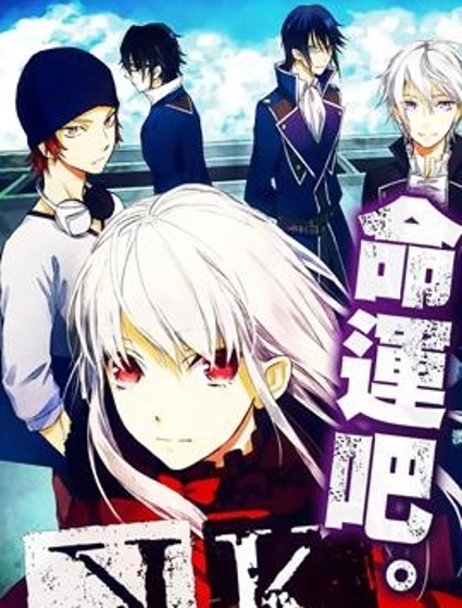 K-Count Down-