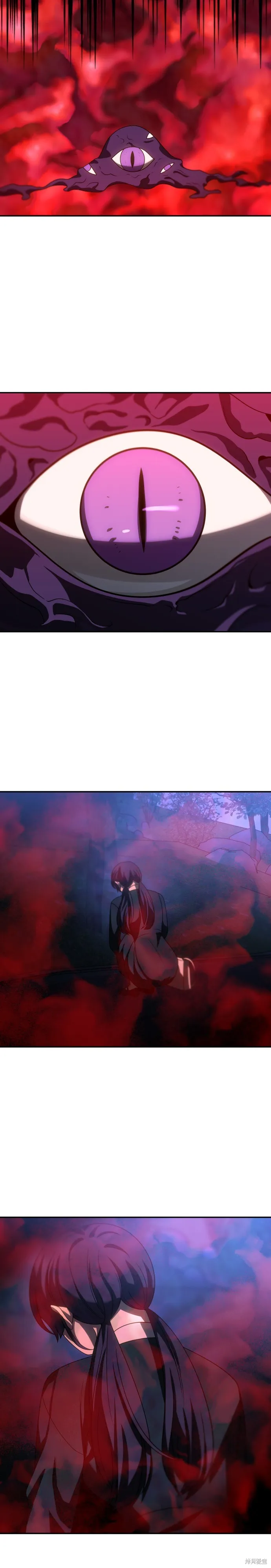 曾經是最終BOSS,第087话,第12张