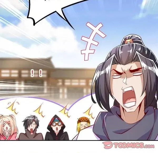 网游：被迫成为隐藏职业,第27话 第 27 话,第62张