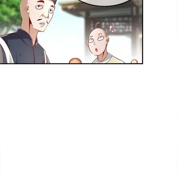 网游：被迫成为隐藏职业,第27话 第 27 话,第64张