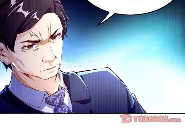 网游：被迫成为隐藏职业,第26话 第 26 话,第2张