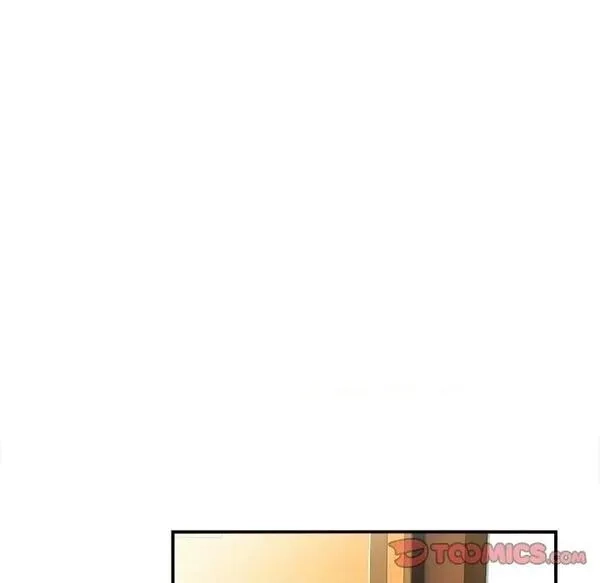 网游：被迫成为隐藏职业,第26话 第 26 话,第32张