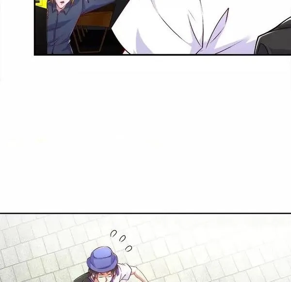 网游：被迫成为隐藏职业,第26话 第 26 话,第49张