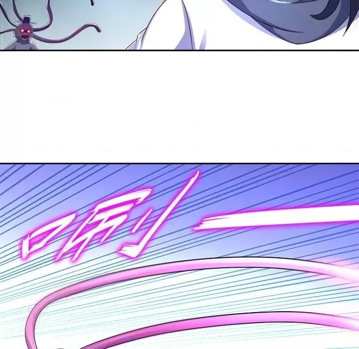 网游：被迫成为隐藏职业,第44话 第 44 话,第11张