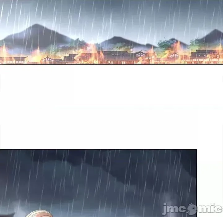 网游：被迫成为隐藏职业,第44话 第 44 话,第45张