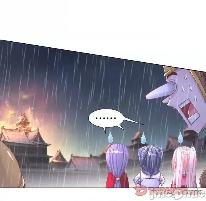 网游：被迫成为隐藏职业,第44话 第 44 话,第50张