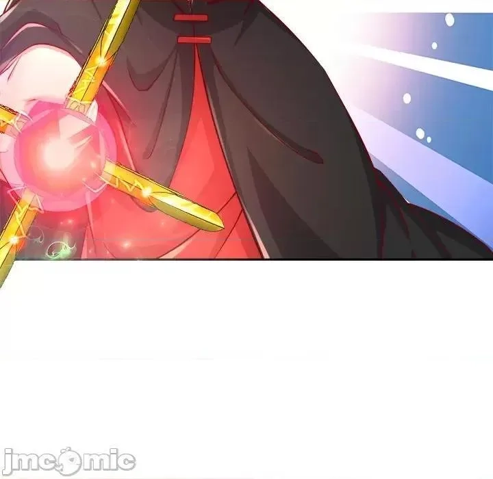 网游：被迫成为隐藏职业,第44话 第 44 话,第60张