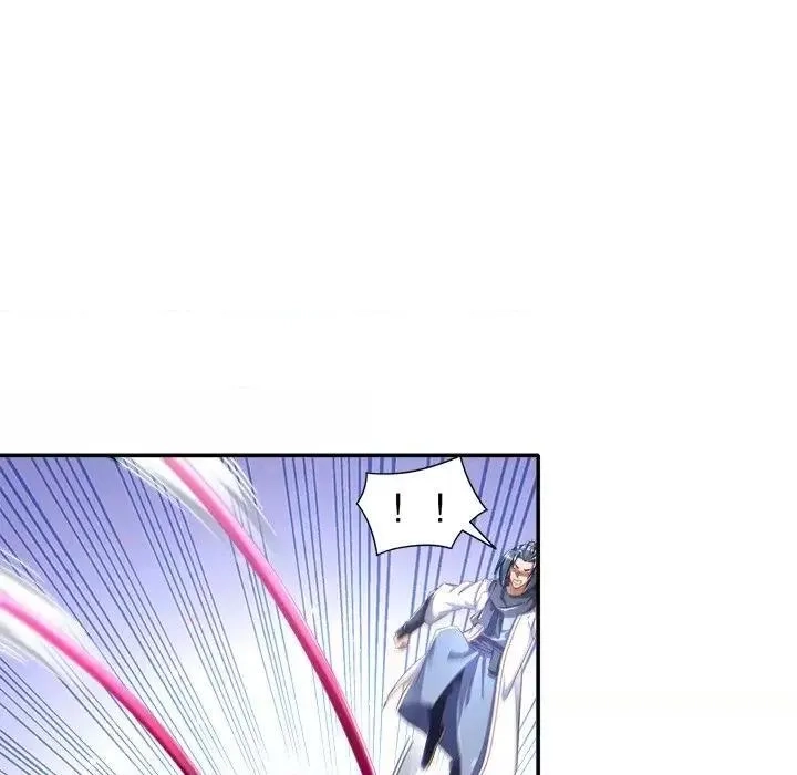 网游：被迫成为隐藏职业,第44话 第 44 话,第8张