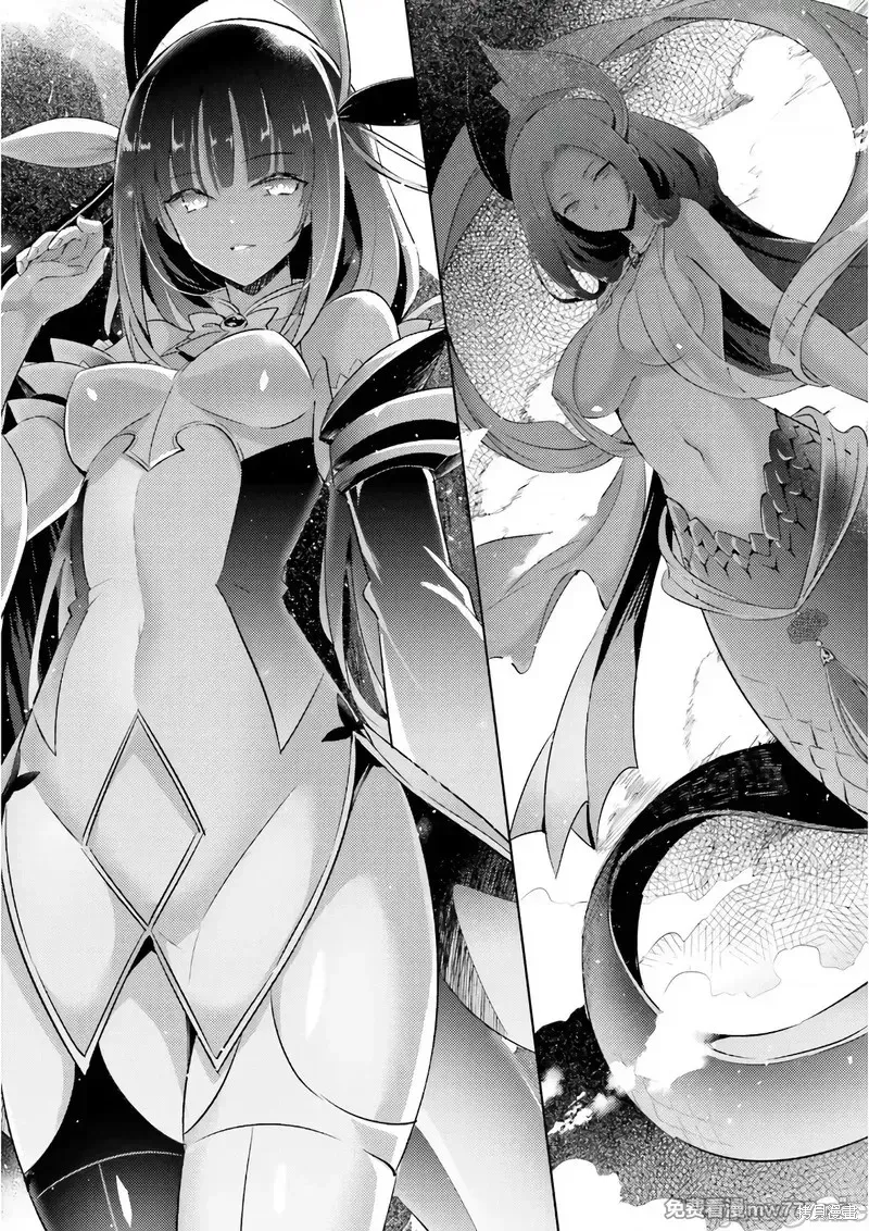魔技科的剑士与召唤魔王,第58話,第3张