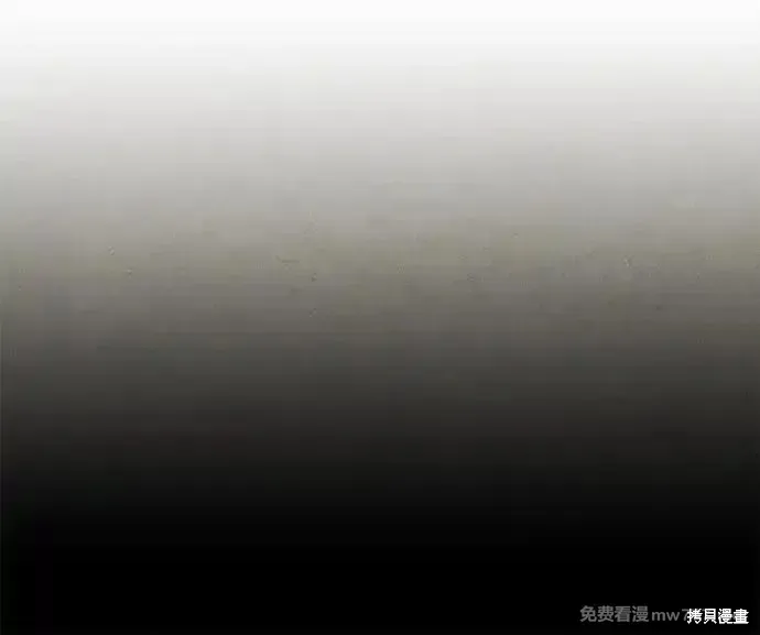 未來的古董店,第208话,第40张