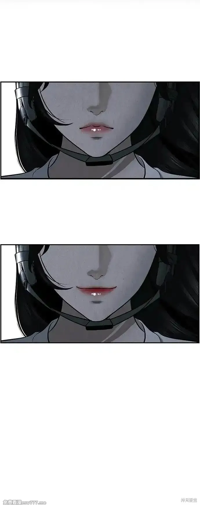 未來的古董店,第199话,第11张