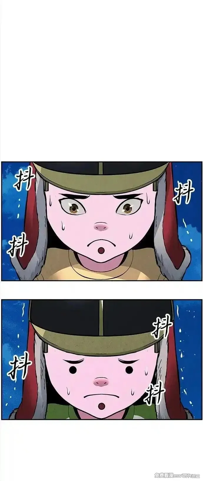 未來的古董店,第199话,第65张