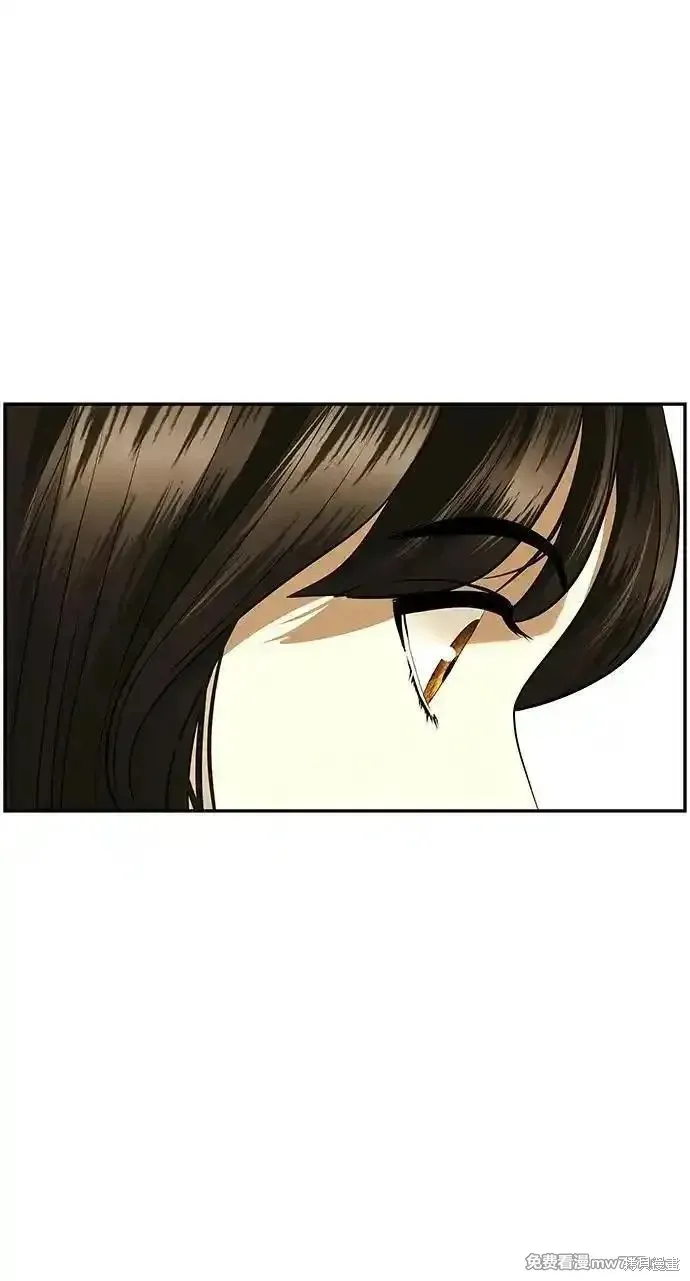 未來的古董店,第190话,第21张