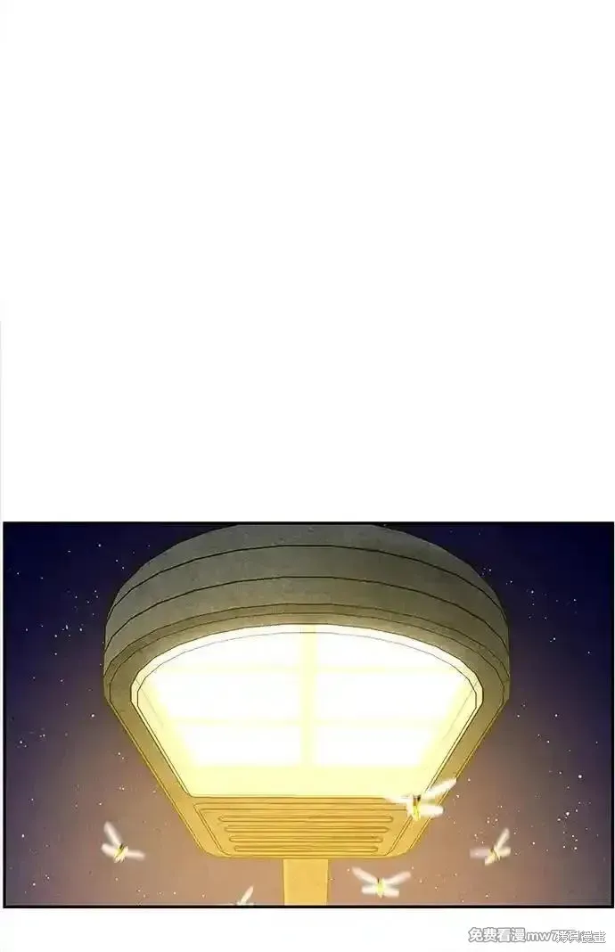 未來的古董店,第190话,第60张