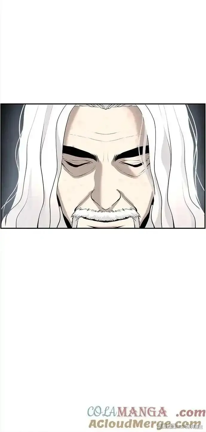 未來的古董店,第190话,第70张