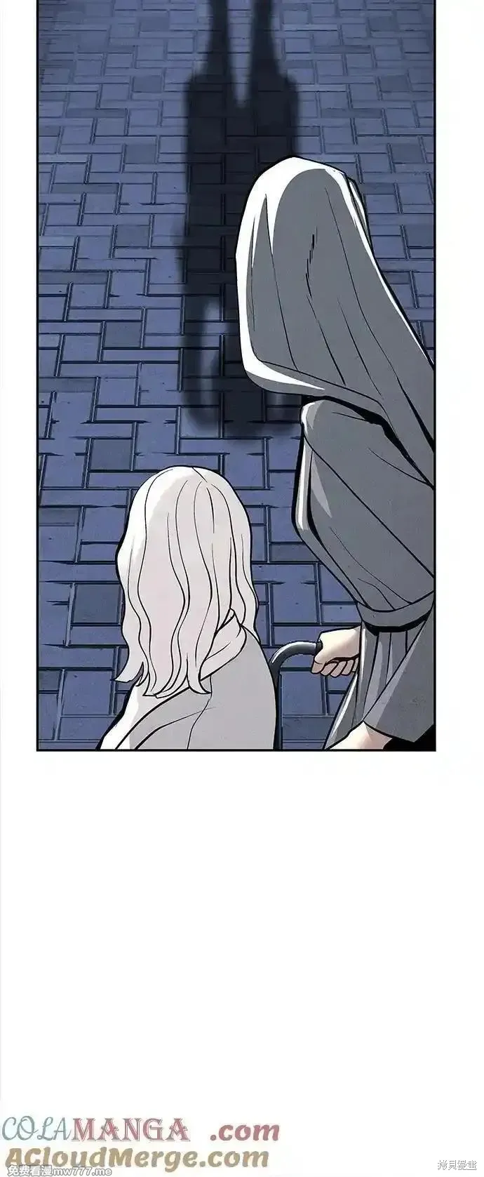 未來的古董店,第190话,第76张