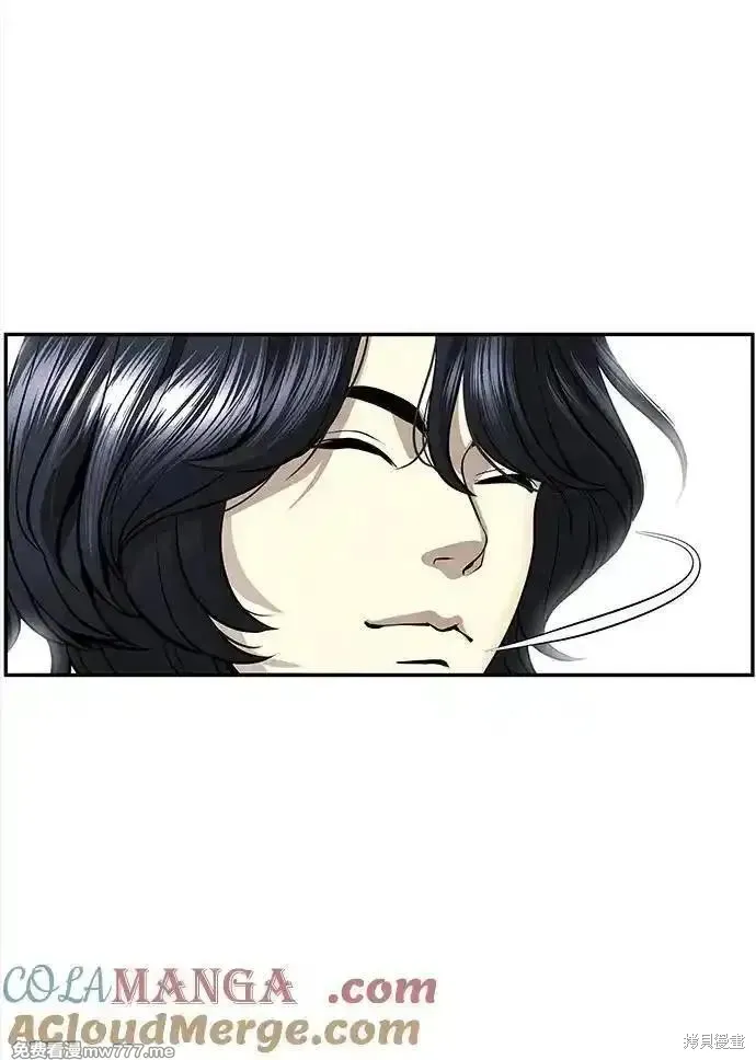 未來的古董店,第202话,第10张