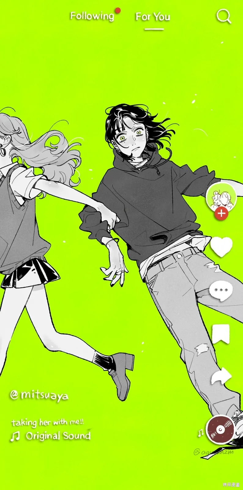 在意的人不是男生,番外篇：这个漫画的介绍,第4张