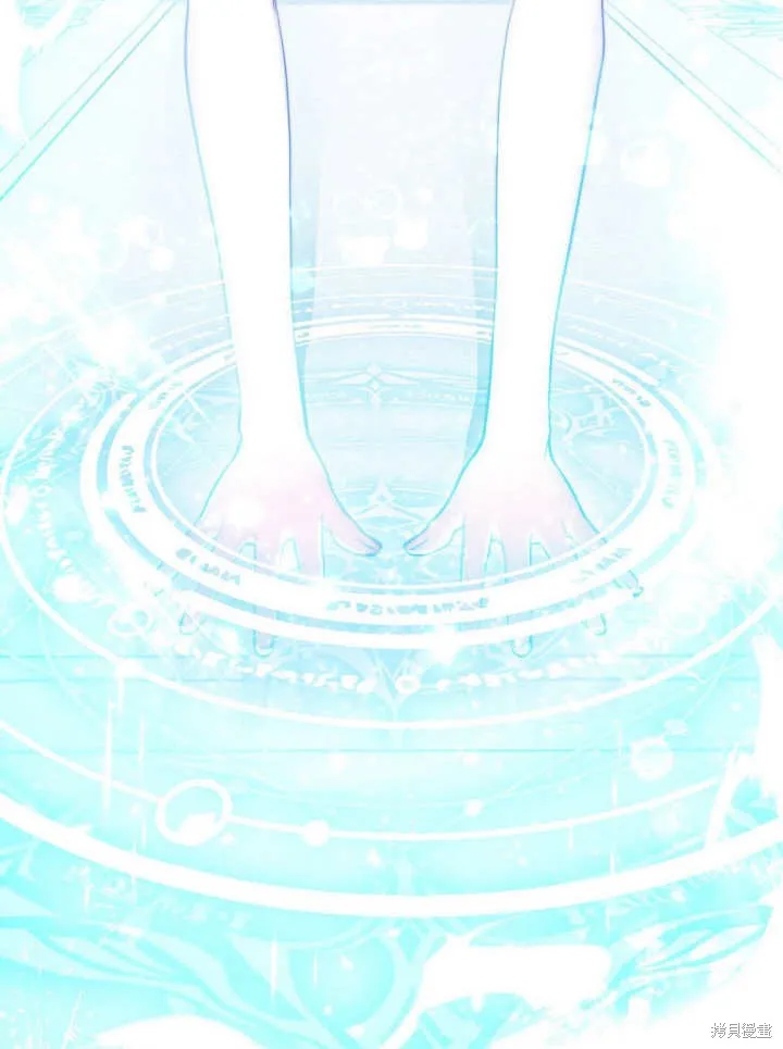 假聖女等待著退場,第05话,第27张