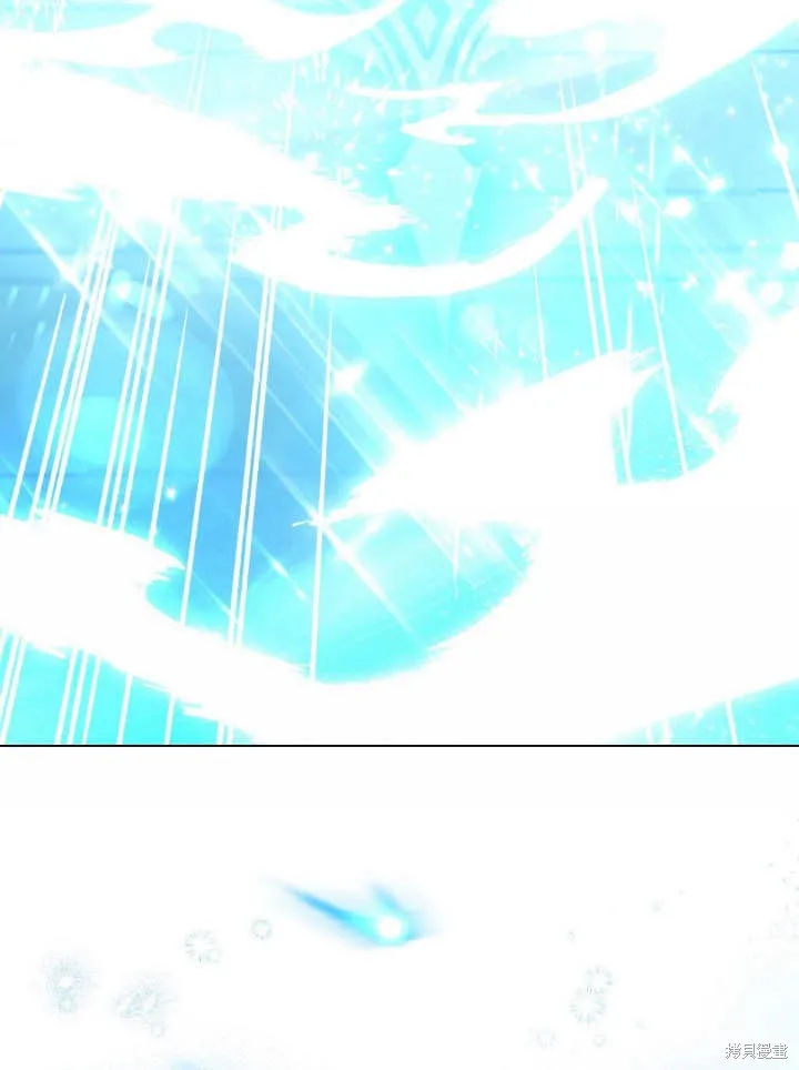 假聖女等待著退場,第05话,第28张